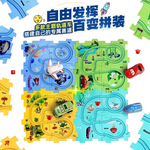 DIY Electric Rail Car Puzzle Set for Kids