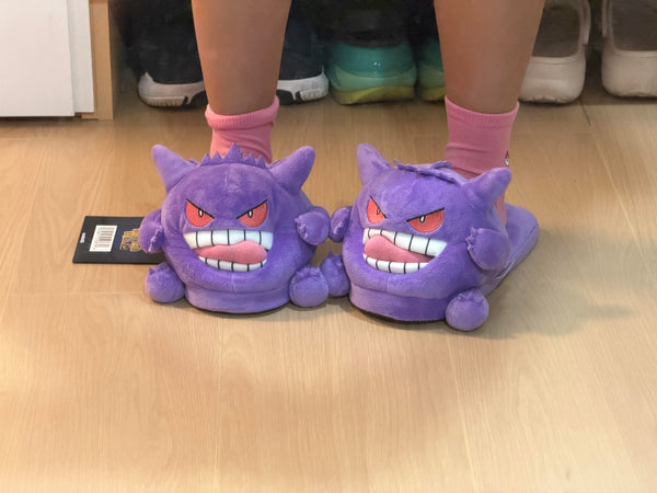 Purple Mischief Ghost Slippers – Plush Cozy Comfort