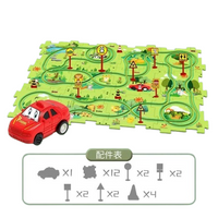 DIY Electric Rail Car Puzzle Set for Kids