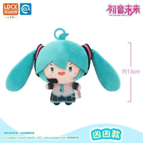 Twin -Tail Idol Charm - Cute Rotating Companion - Toki Toy Box