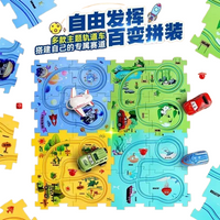 DIY Electric Rail Car Puzzle Set for Kids