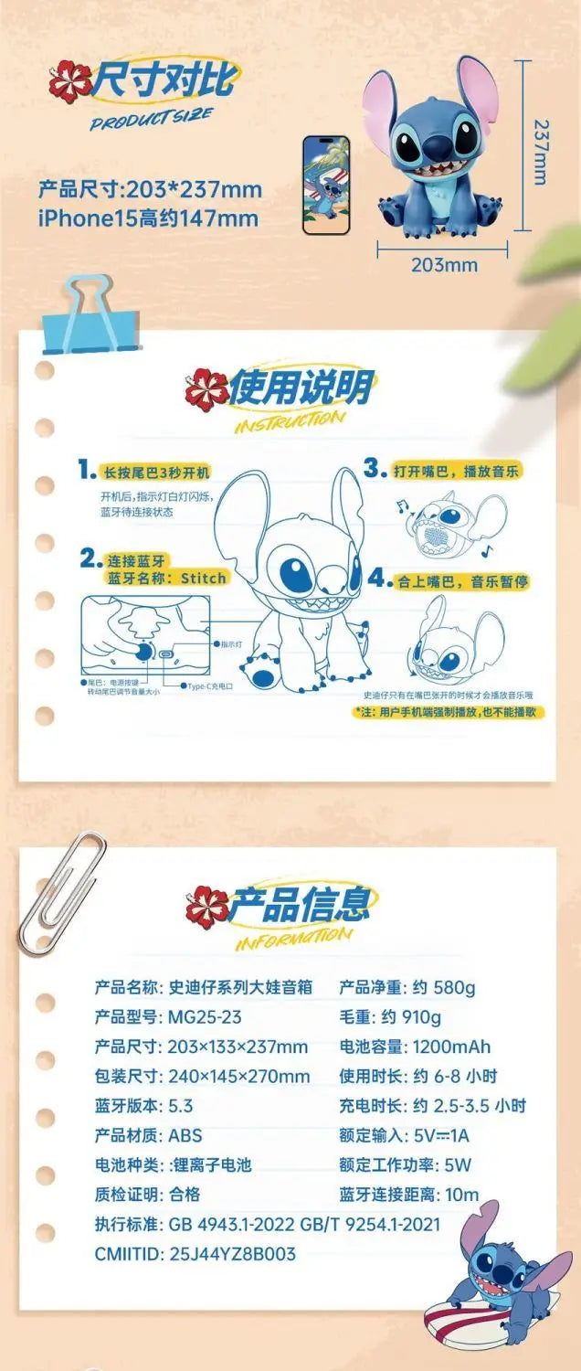 Blue Alien Bluetooth Speaker | Toki Toy Box – Lifestyle | Toki Toy Box
