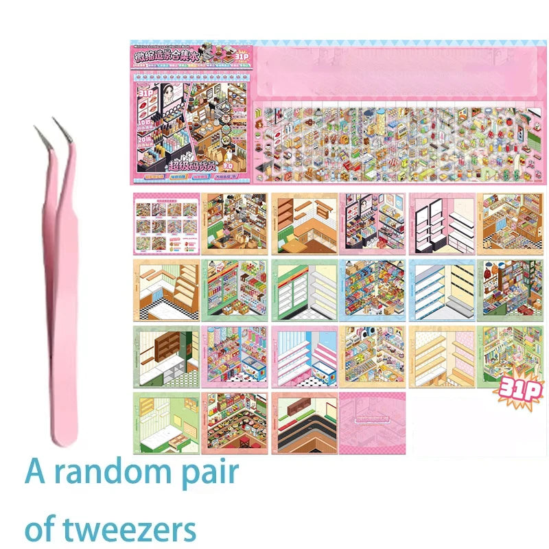 3D Mini Scene Sticker Book – DIY Creative Set