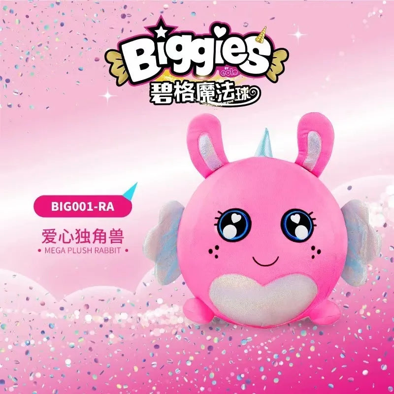 Mega Surprise Plush Ball – Shiny Purple Pup for Kids – Color Options | Toki Toy Box