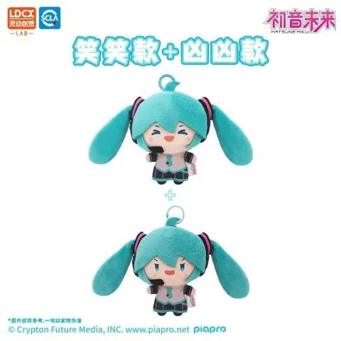 Twin -Tail Idol Charm - Cute Rotating Companion - Toki Toy Box
