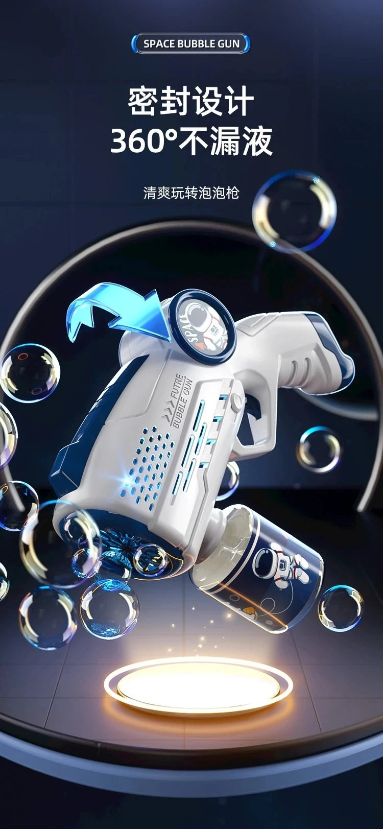Astronaut Bubble Machine – Automatic Rocket Blaster Toy – View 12 | Toki Toy Box