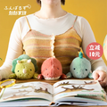 Posture Pal Plush – Cute Back-Straight Buddy for Kids