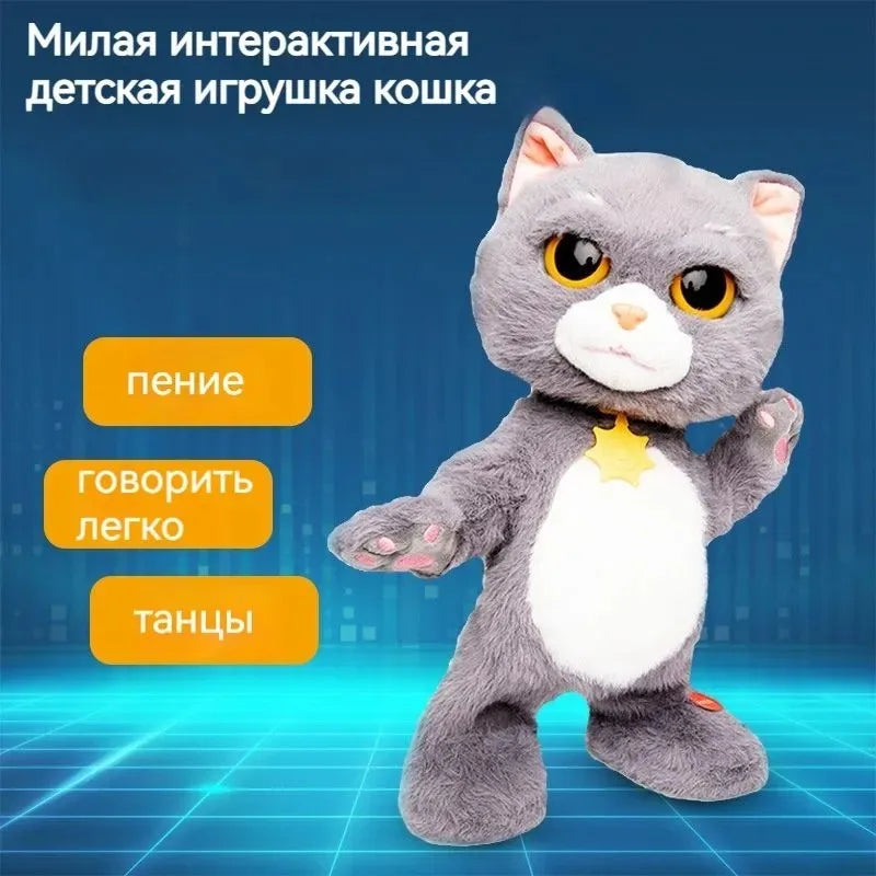 Dancing Talking Cat Plush – Interactive Singing Toy | Toki Toy Box – In Use | Toki Toy Box