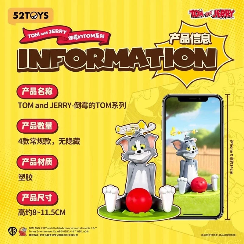 Lucky Cat & Clever Mouse Mystery Figure Box
