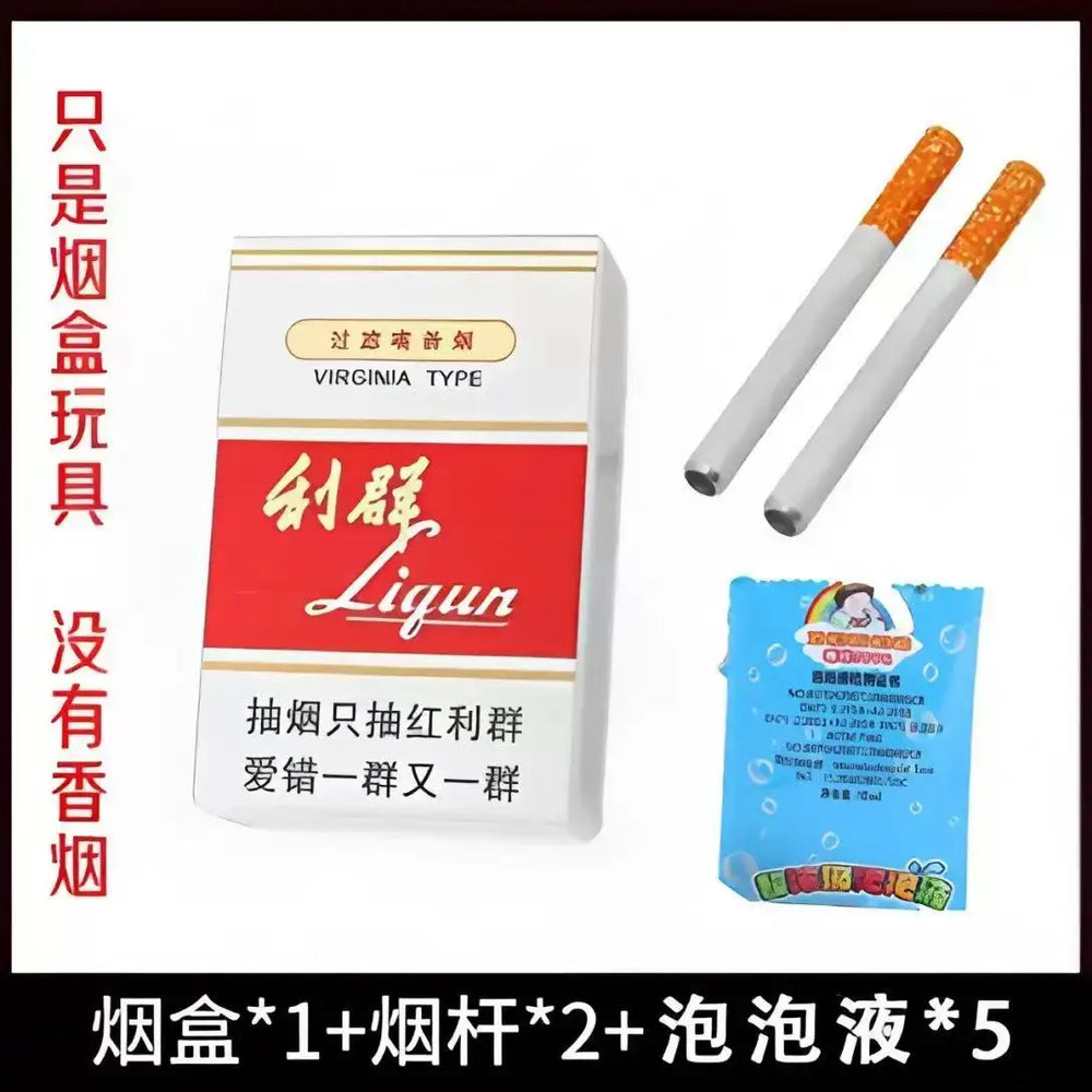 Bubble Smoke Toy Box – Funny Photo Prop Gadget – Packaging | Toki Toy Box