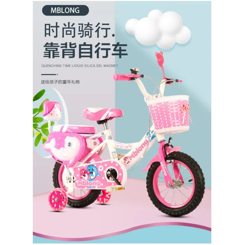 Kids Training Bicycle – Safe & Stylish Ride