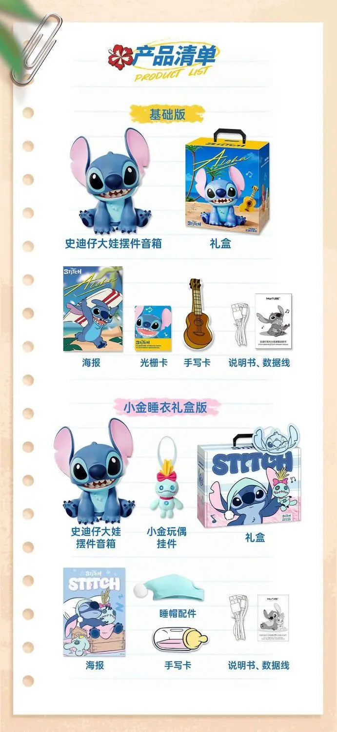 Blue Alien Bluetooth Speaker | Toki Toy Box – View 11 | Toki Toy Box