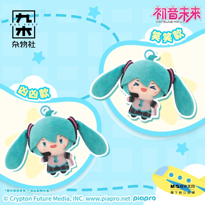 Twin -Tail Idol Charm - Cute Rotating Companion - Toki Toy Box