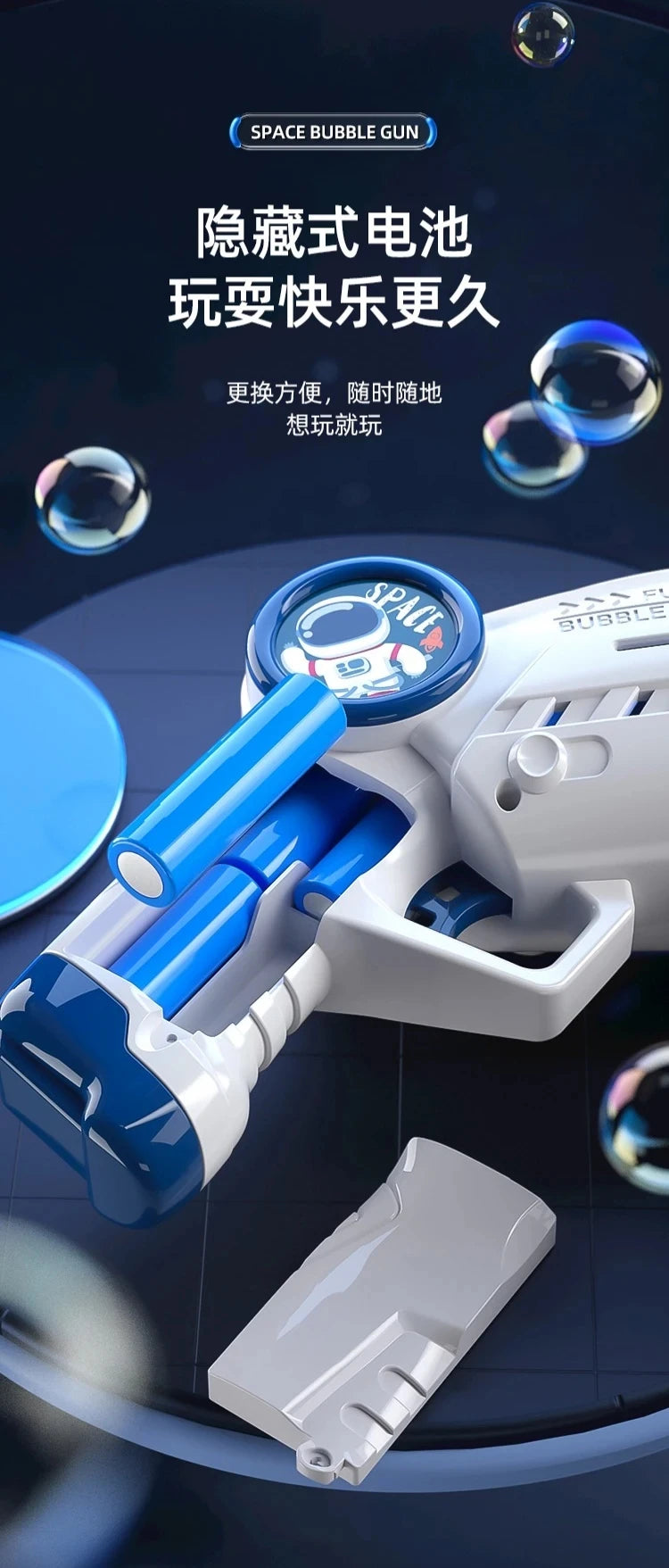 Astronaut Bubble Machine – Automatic Rocket Blaster Toy – View 15 | Toki Toy Box