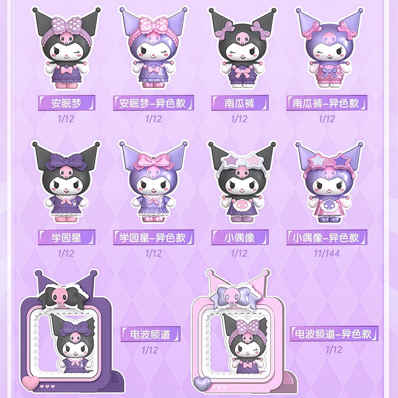 Magnetic Blind Box Bunny Figure