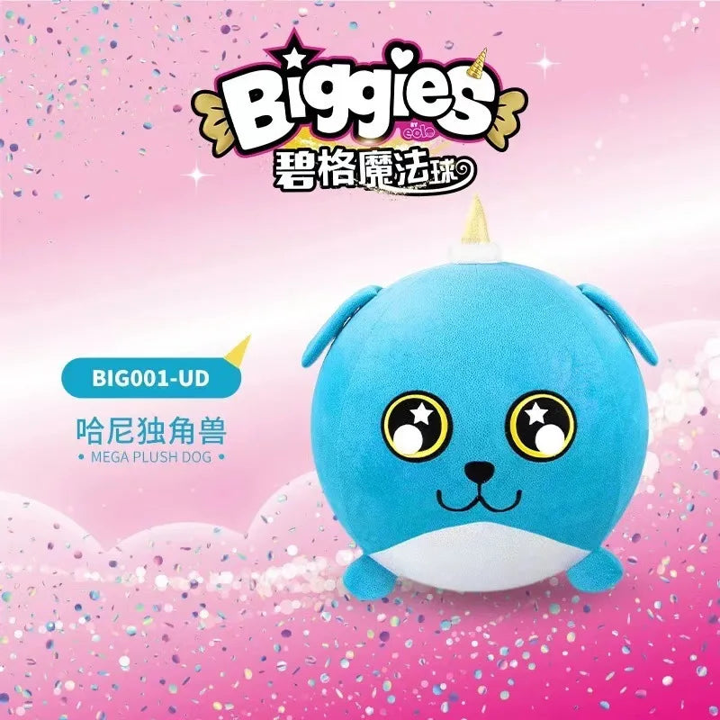 Mega Surprise Plush Ball – Shiny Purple Pup for Kids – Lifestyle | Toki Toy Box