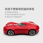 Youpin RC Drift Car for Kids – High-Speed Remote Control Model