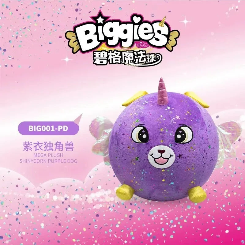 Mega Surprise Plush Ball – Shiny Purple Pup for Kids – Packaging | Toki Toy Box