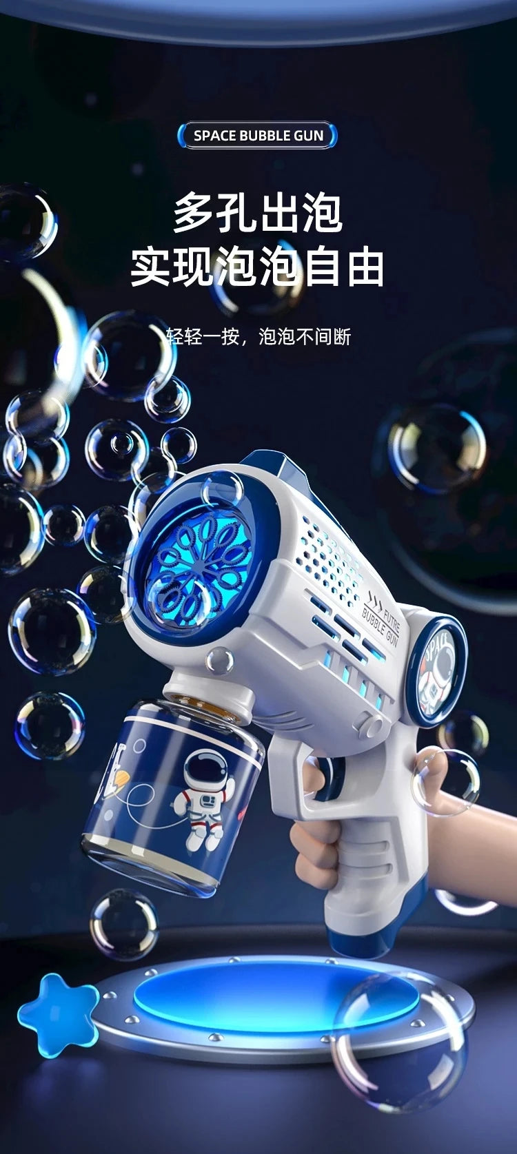 Astronaut Bubble Machine – Automatic Rocket Blaster Toy – View 11 | Toki Toy Box