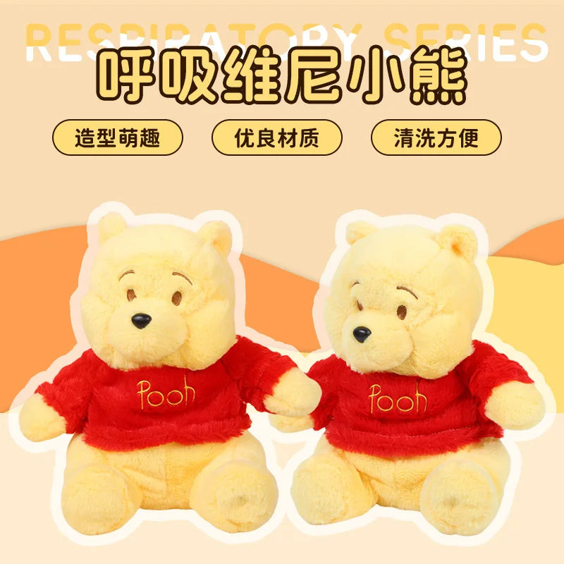 Breathing Sleep Plush Toy with Music & Glow | Toki Toy Box – Detail | Toki Toy Box