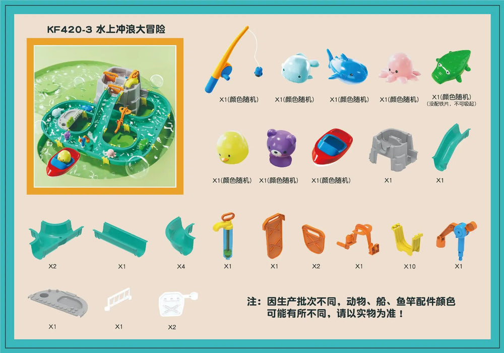 Water Adventure Play Set with Fishing Game