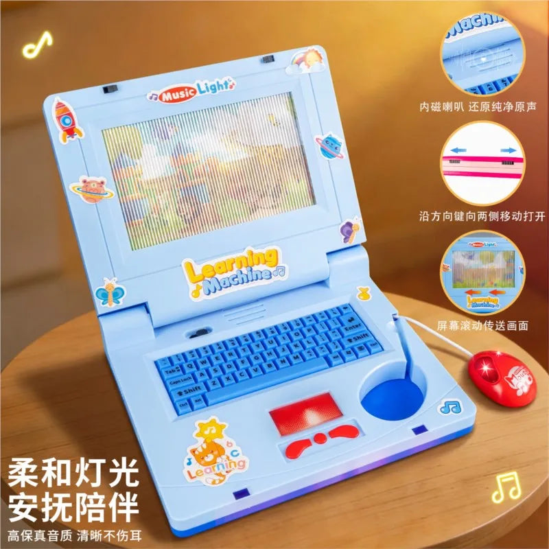 Mini Laptop – Sound and Light Effects | Toki Toy Box