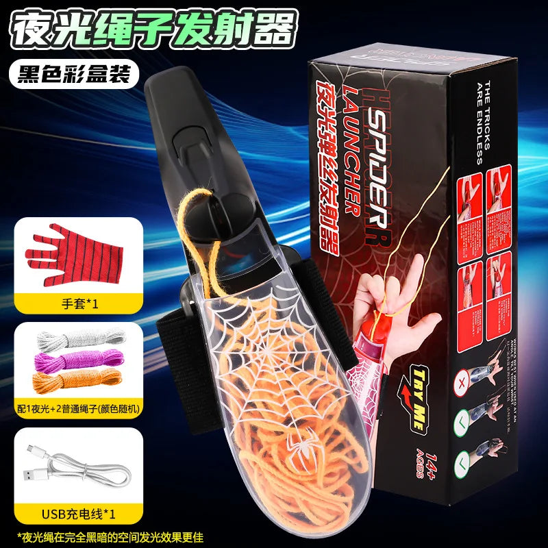 Rope Launcher – Night Glow Effect | Toki Toy Box
