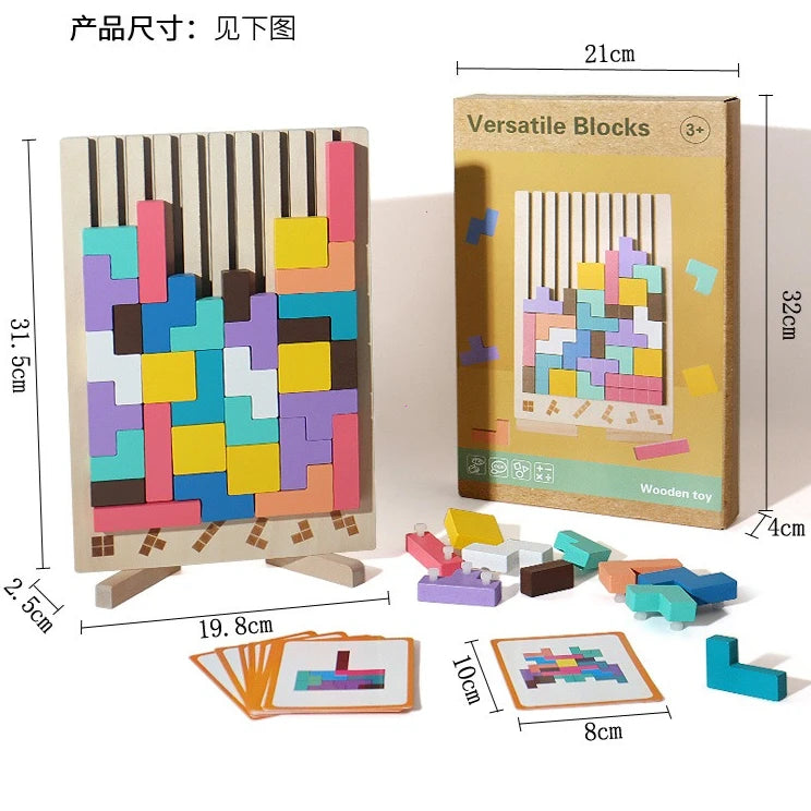 Wooden Puzzle – Gift Ready Packaging | Toki Toy Box