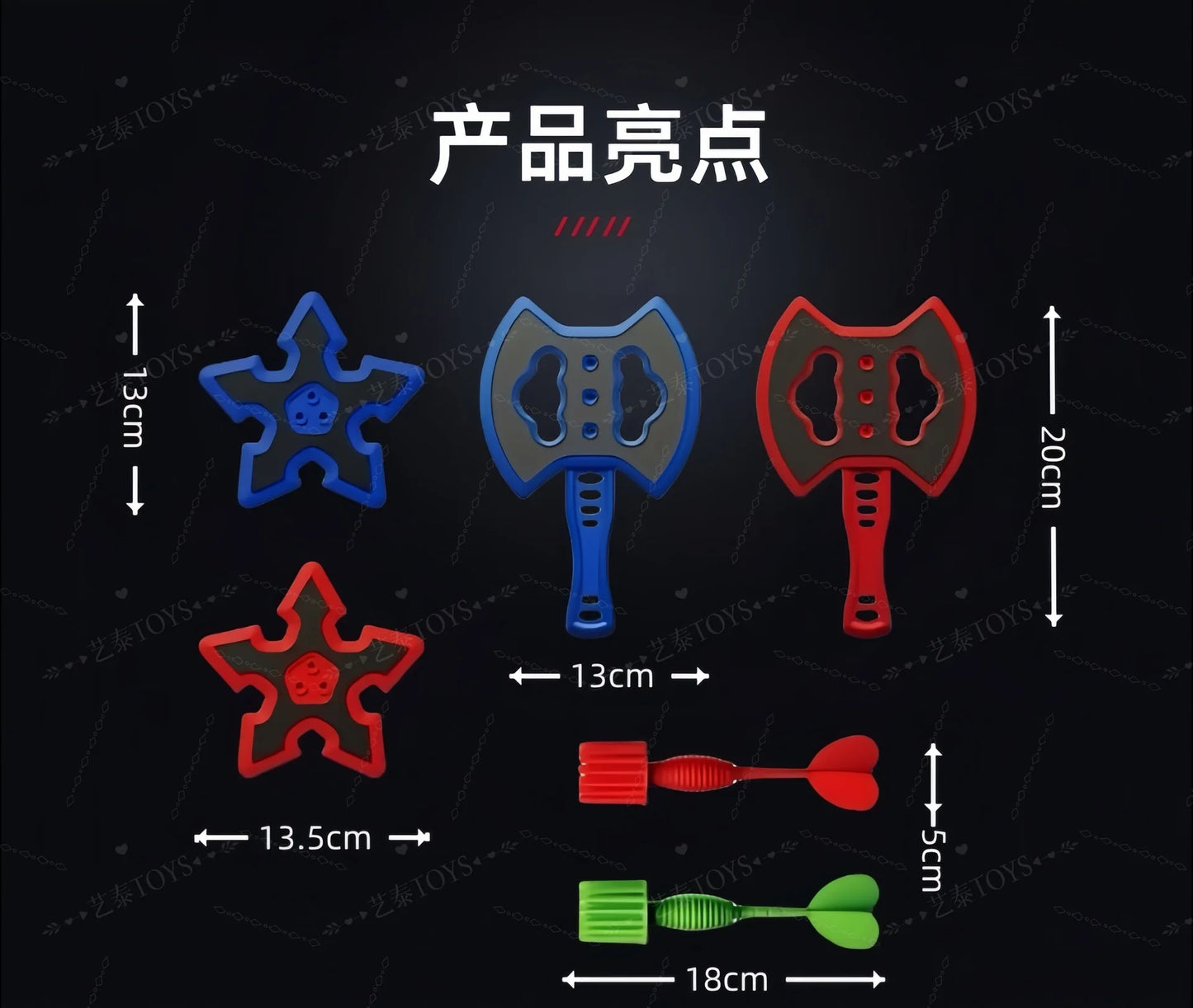 Rotating Throwing Darts Target Game – Outdoor Decompression Toy for Kids