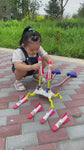 Air Rocket Launcher Toy with Foot Pump – Outdoor Jump & Stomp Play Set for Kids