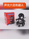 Marvel Spider-Man Dancing Robot – Musical Light Electric Doll
