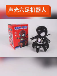 Marvel Spider-Man Dancing Robot – Musical Light Electric Doll