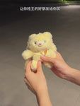 Floral Plush Rabbit Keychain - Interactive Long-Legged Bunny Pendant | 3 Options